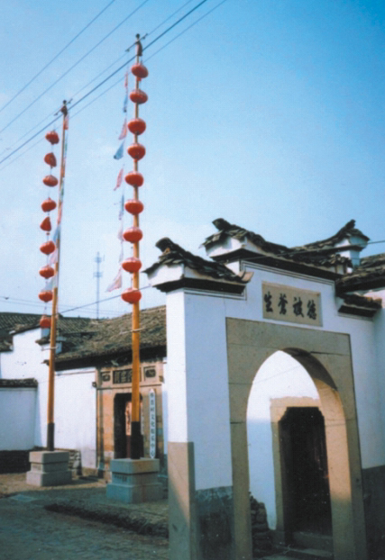 界首文化村--松阳新闻网