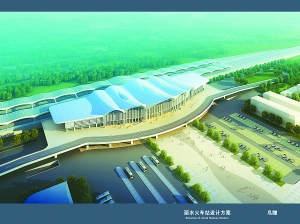 丽水新火车站三个设计方案由你来选