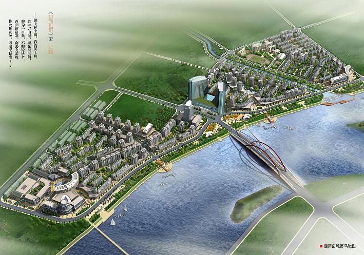 建筑设计方案规划审核公示(县城江滨b-01,b-02地块及捆绑的古湖东区块